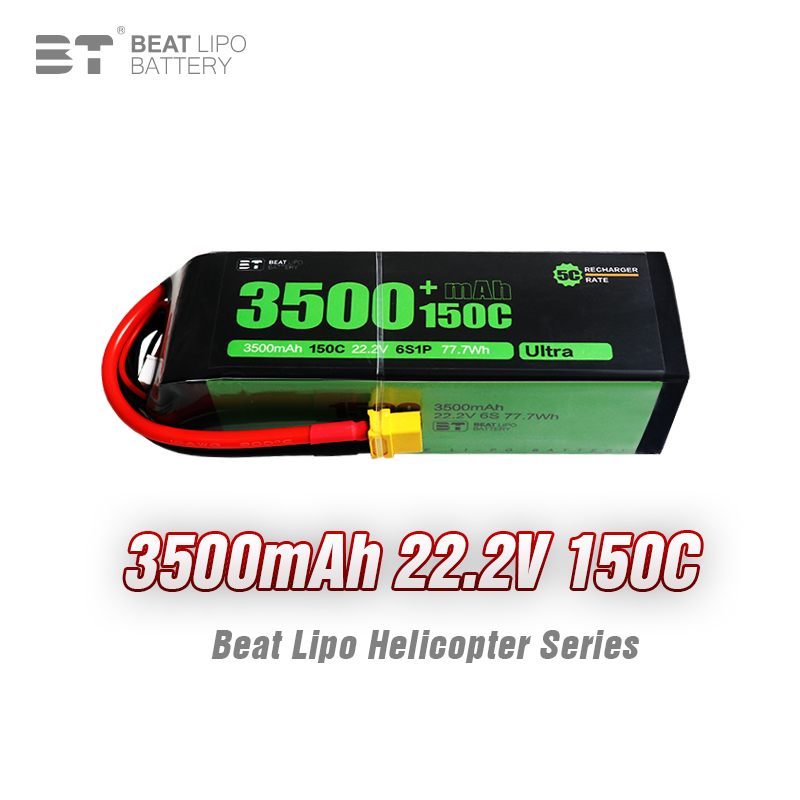 6S Lipo Battery 22.2V 5000Mah - แบตเตอรี่รถบังคับวิทยุ 22.2V 3500mAh แบตเตอรี่ลิโพ 150C 6S