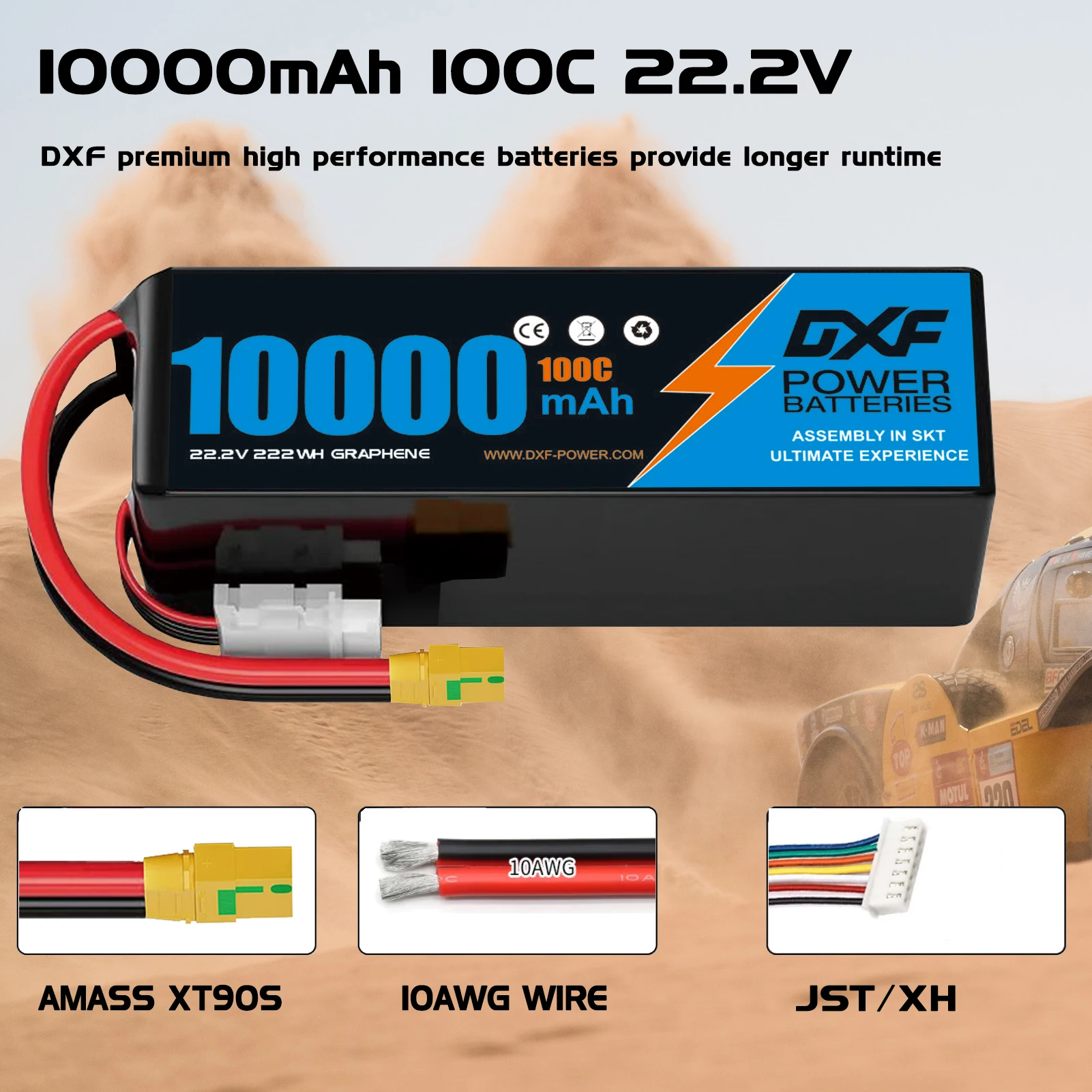 แบตเตอรี่ลิโพ DXF 6S 10000mAh  - 6S Lipo Battery 22.2V 5000Mah บทวิจารณ์และราคา