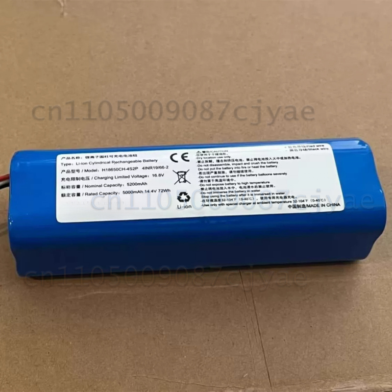 สำหรับแบตเตอรี่หุ่นยนต์ดูดฝุ่น - 4S Lipo Battery 14.8V 6000Mah บทวิจารณ์และราคา
