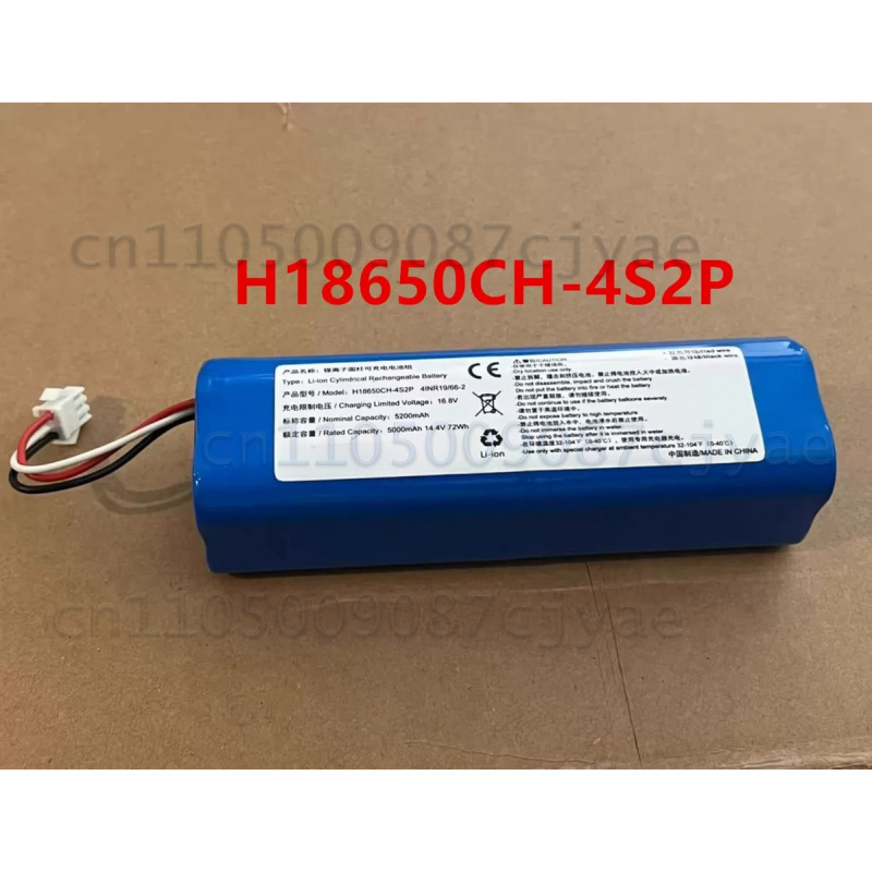 สำหรับแบตเตอรี่หุ่นยนต์ดูดฝุ่น - 4S Lipo Battery 14.8V 6000Mah บทวิจารณ์และราคา