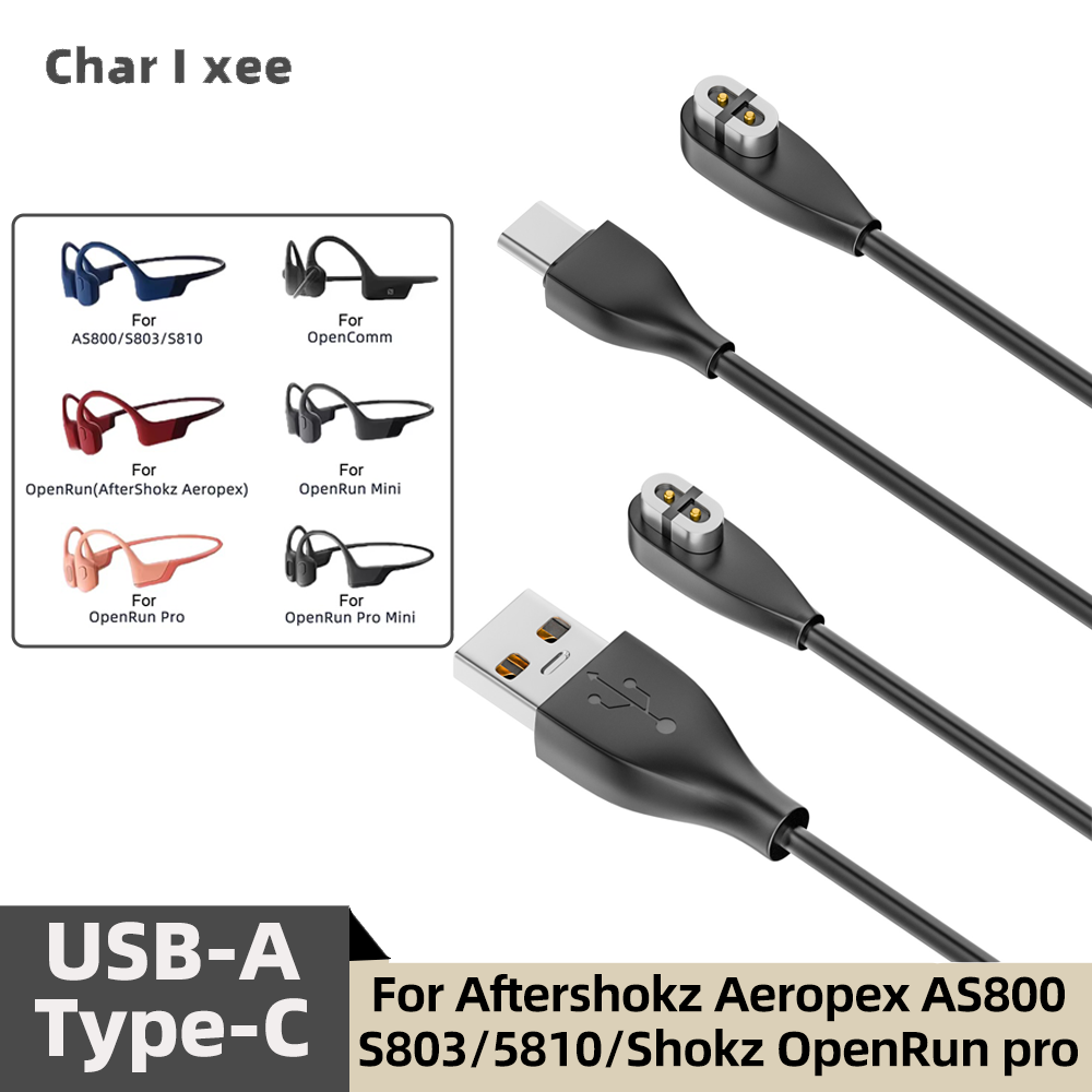 สายชาร์จแม่เหล็กสำหรับ Shokz O - Skyrc B6 Neo Smart Charger บทวิจารณ์และราคา